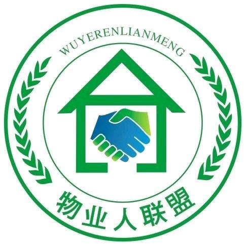 物业人联盟
