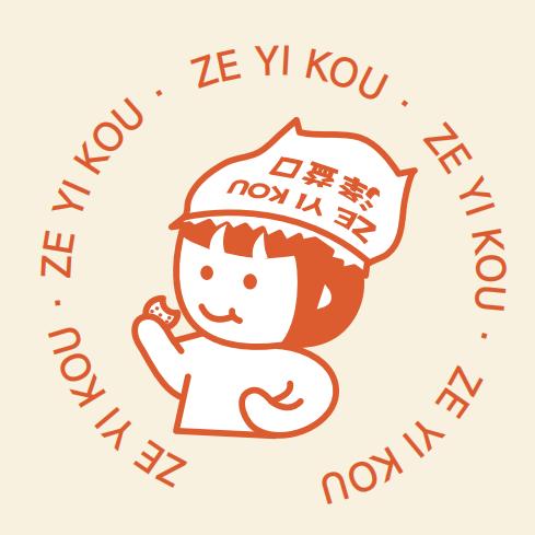 广泽食品旗舰店零食