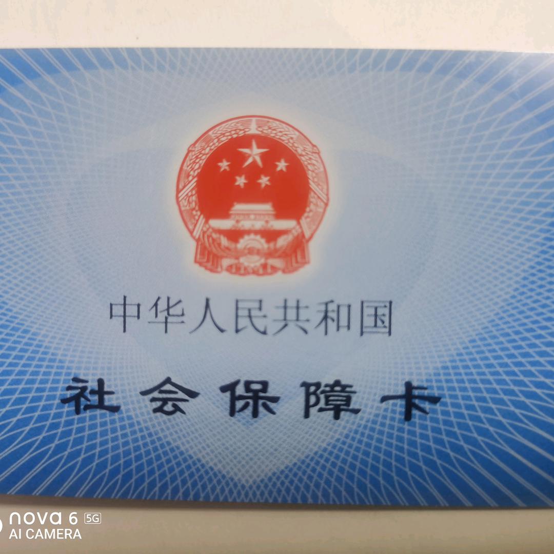 东方明珠