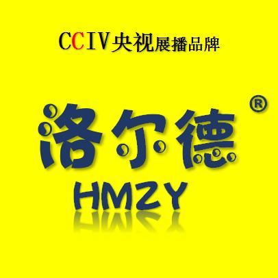 洛尔德☞钛镁铝合金玻璃门源头厂家