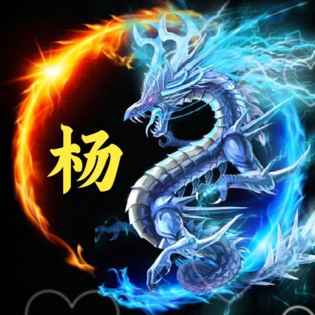 海 哥哥คิดถึง