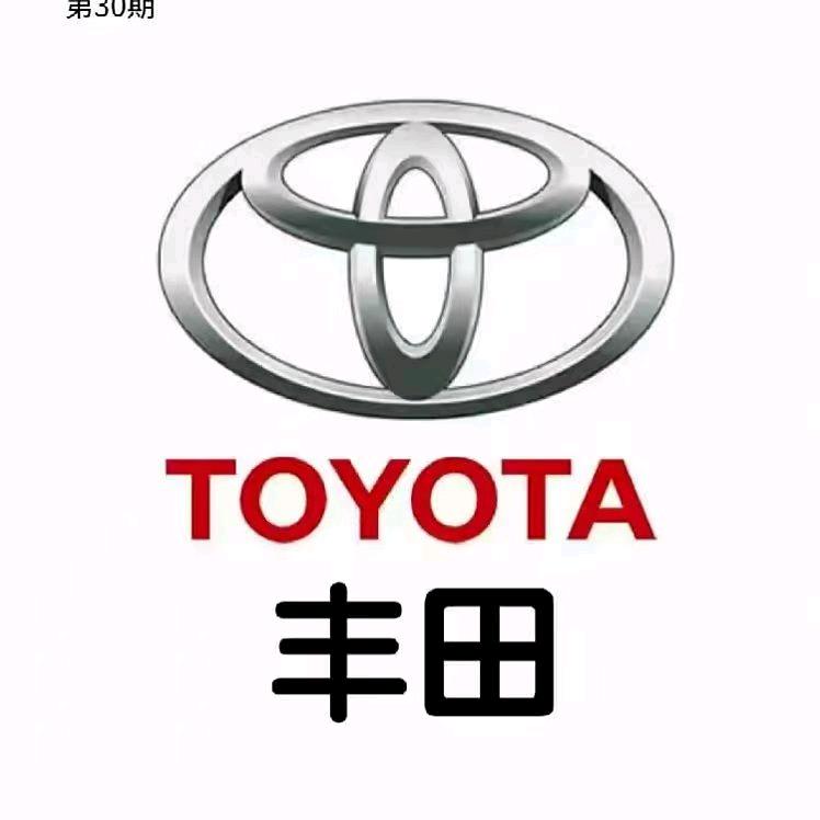 良诚二手车商城