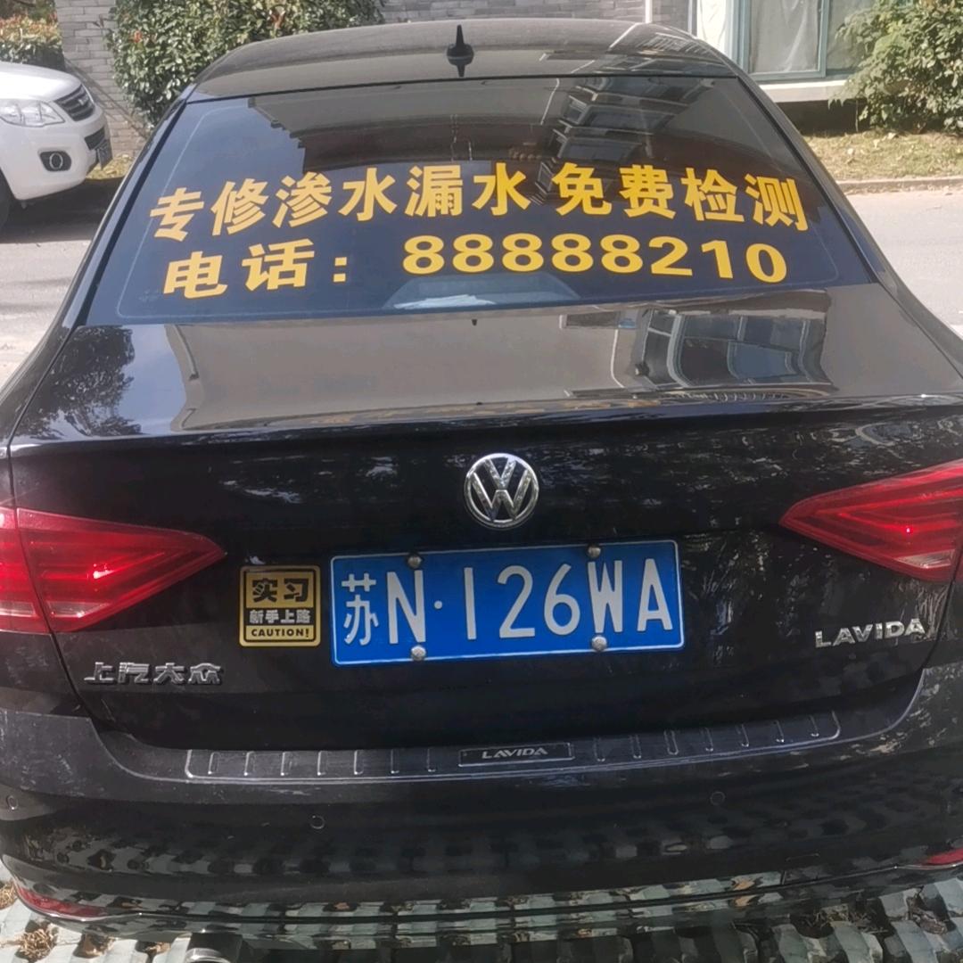 修理水电，疏通下水道，空调安装，维修
