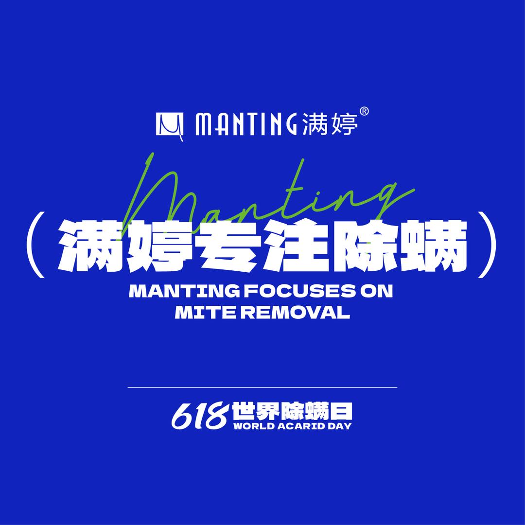 用户137016578747（DJY）