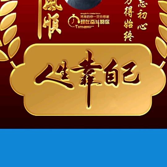 忠伟农副产品