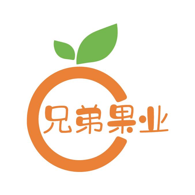 弶港兄弟果业爱水果
