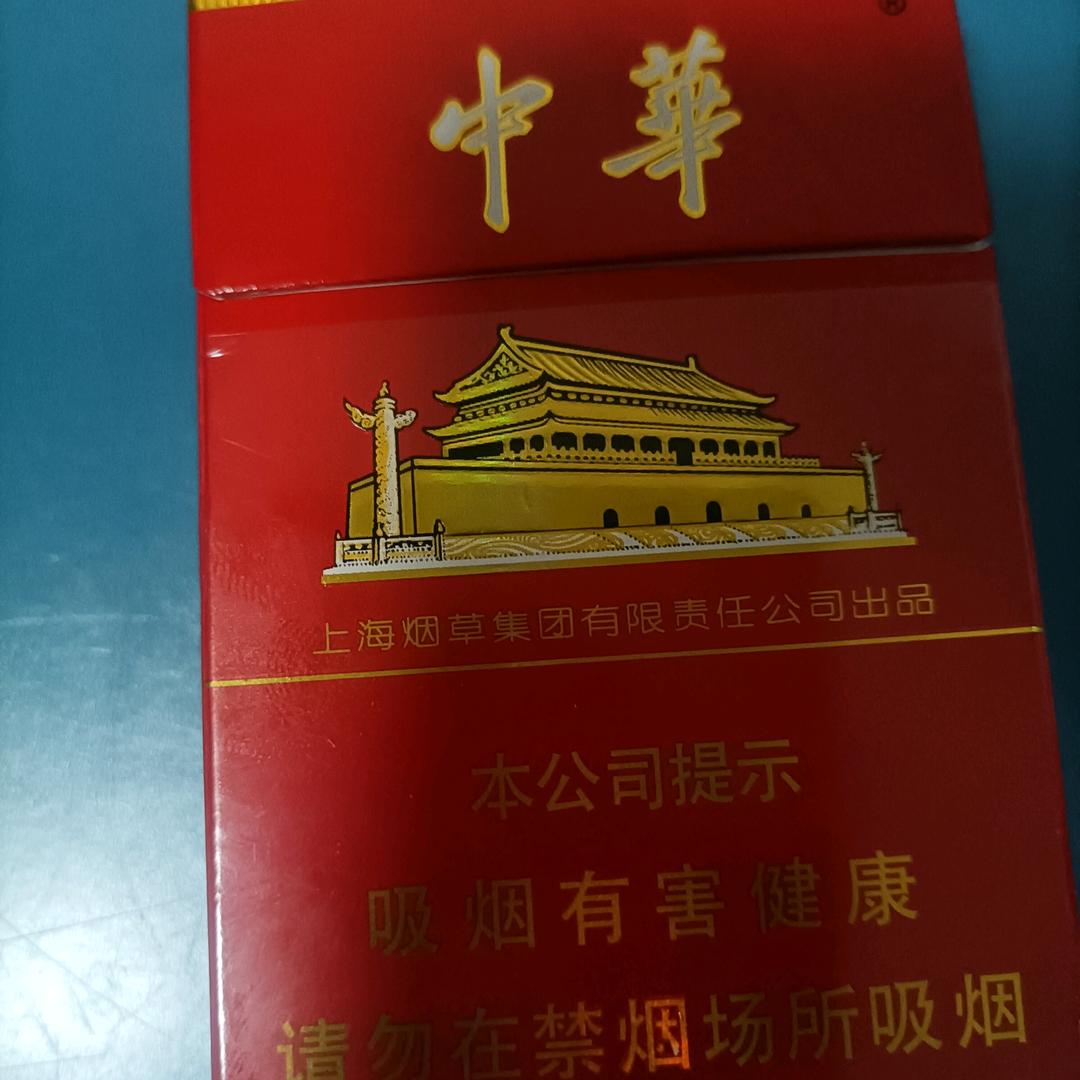 睡在树上的鱼