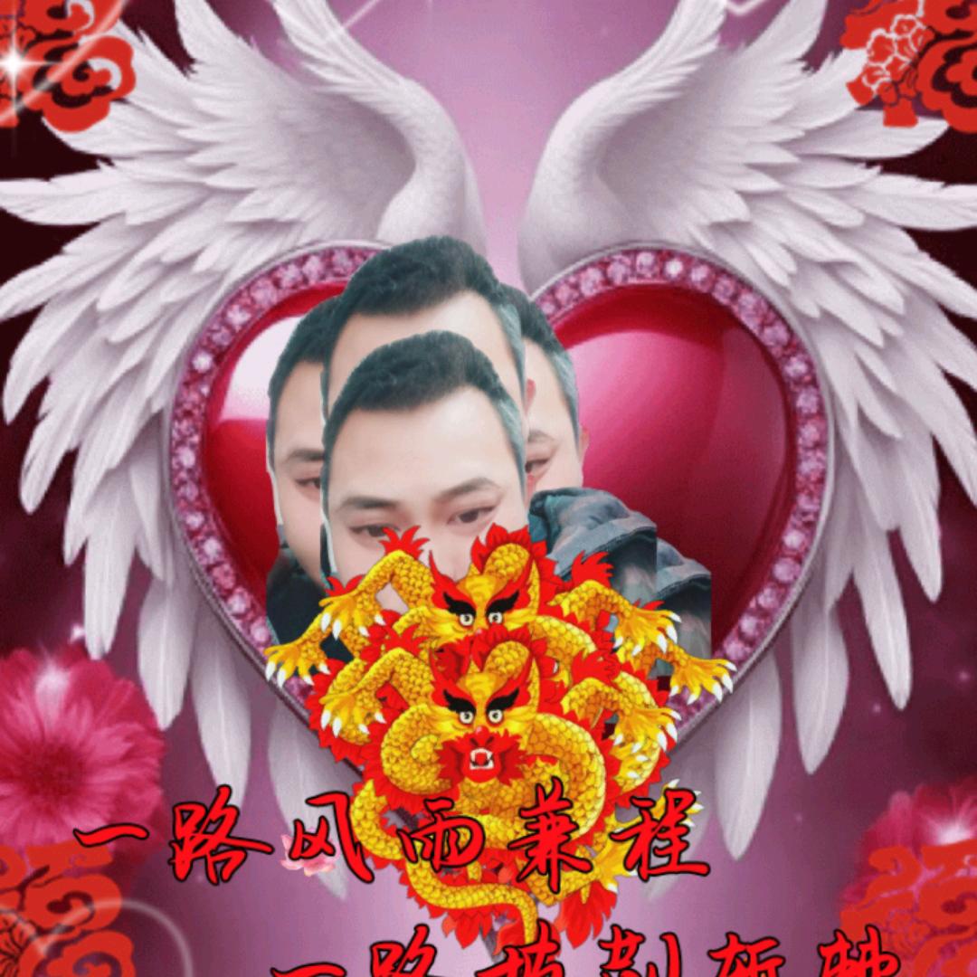 唐皇