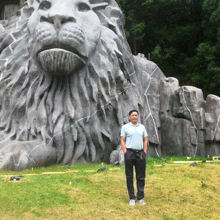 张先生，狮子座，