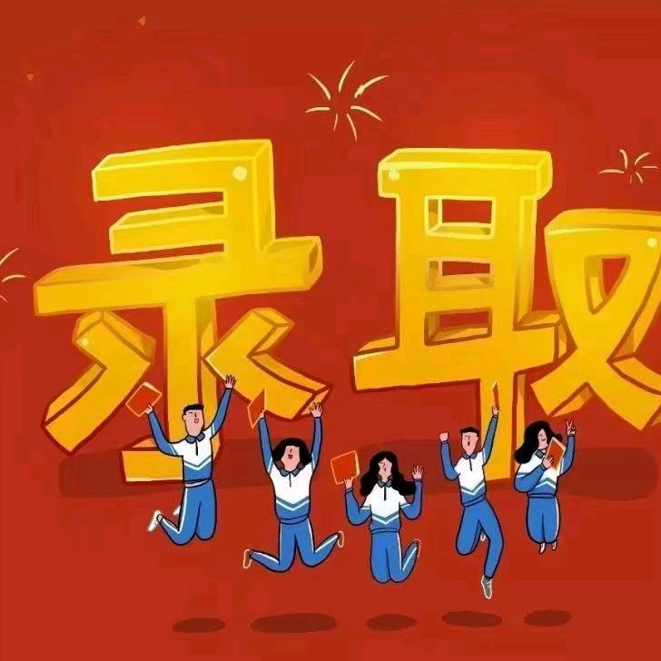 河南军警院校体检指导