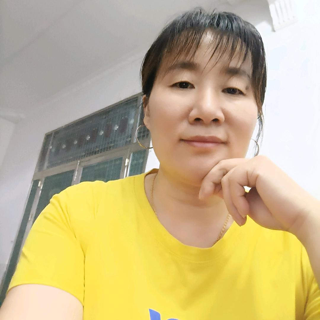 '丁姐