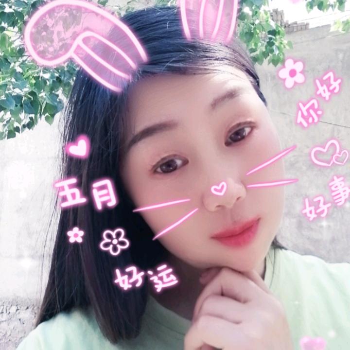 ༊🌺ꦿ꯭꧔ꦿ᭄楊家菇涼꧔ꦿএ᭄ ࿐้