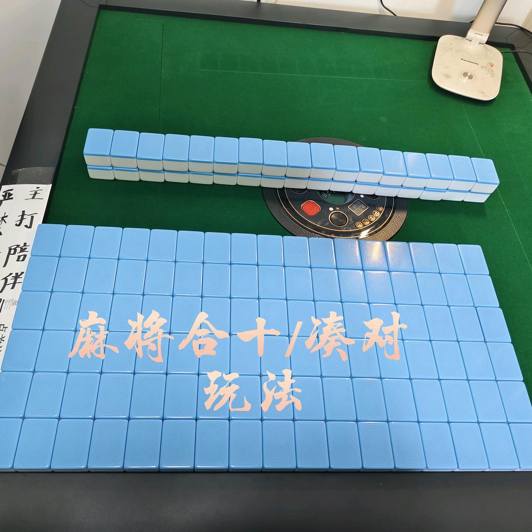 杜娟525