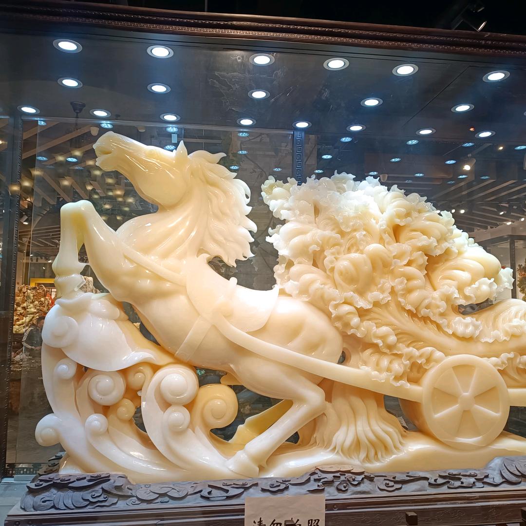 千祥云集A