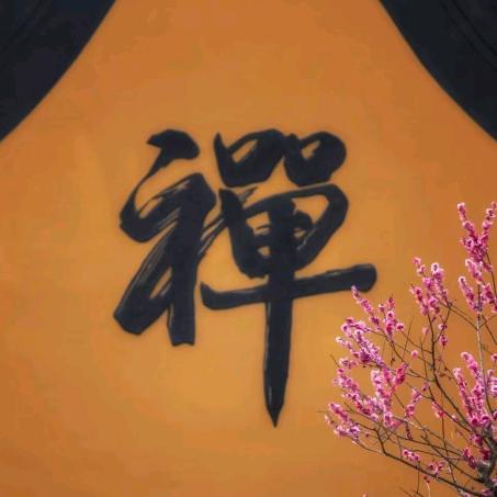 @小明同学