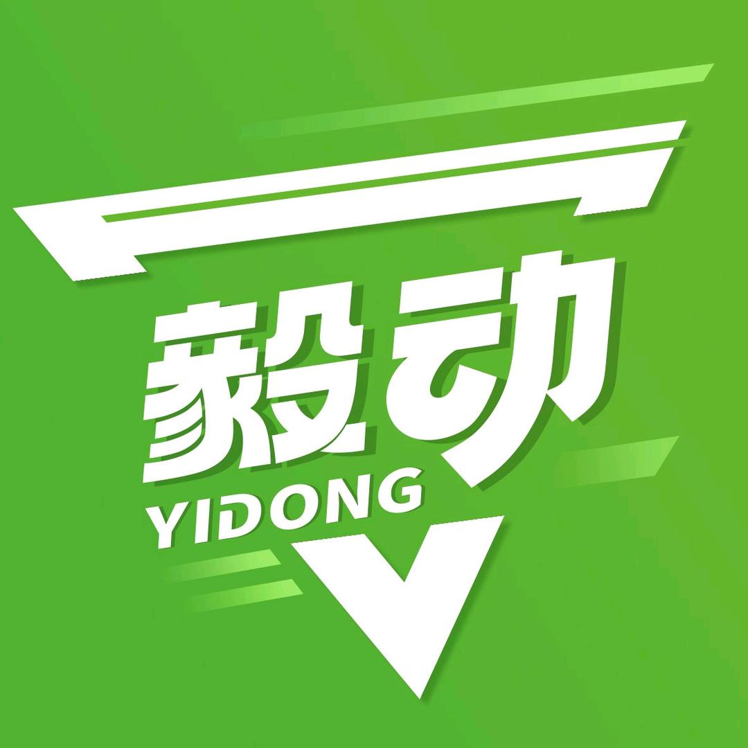 山西毅动训练营燕子
