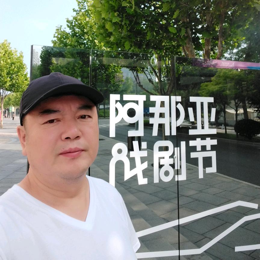老童