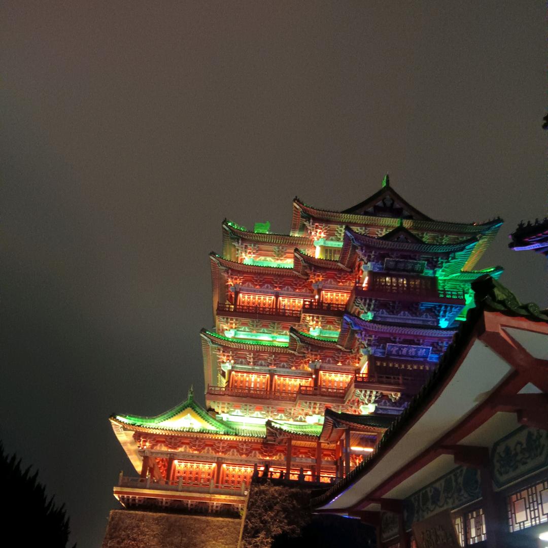 阿飞😇😇😇😇