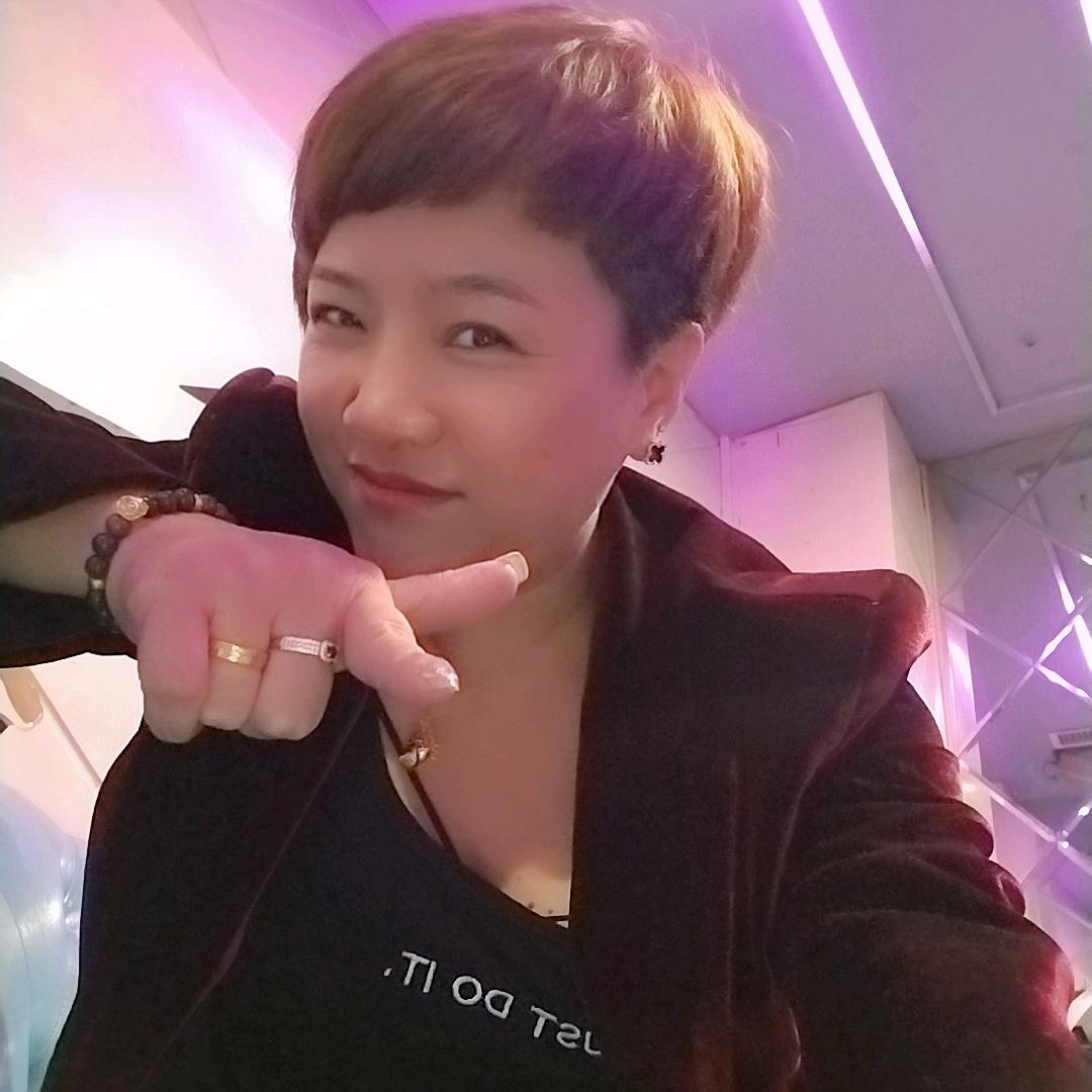 珍爱心