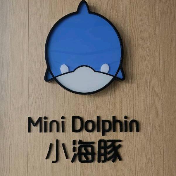 小海豚淄博东衣加油站