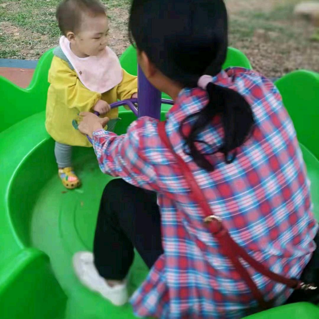 小可爱