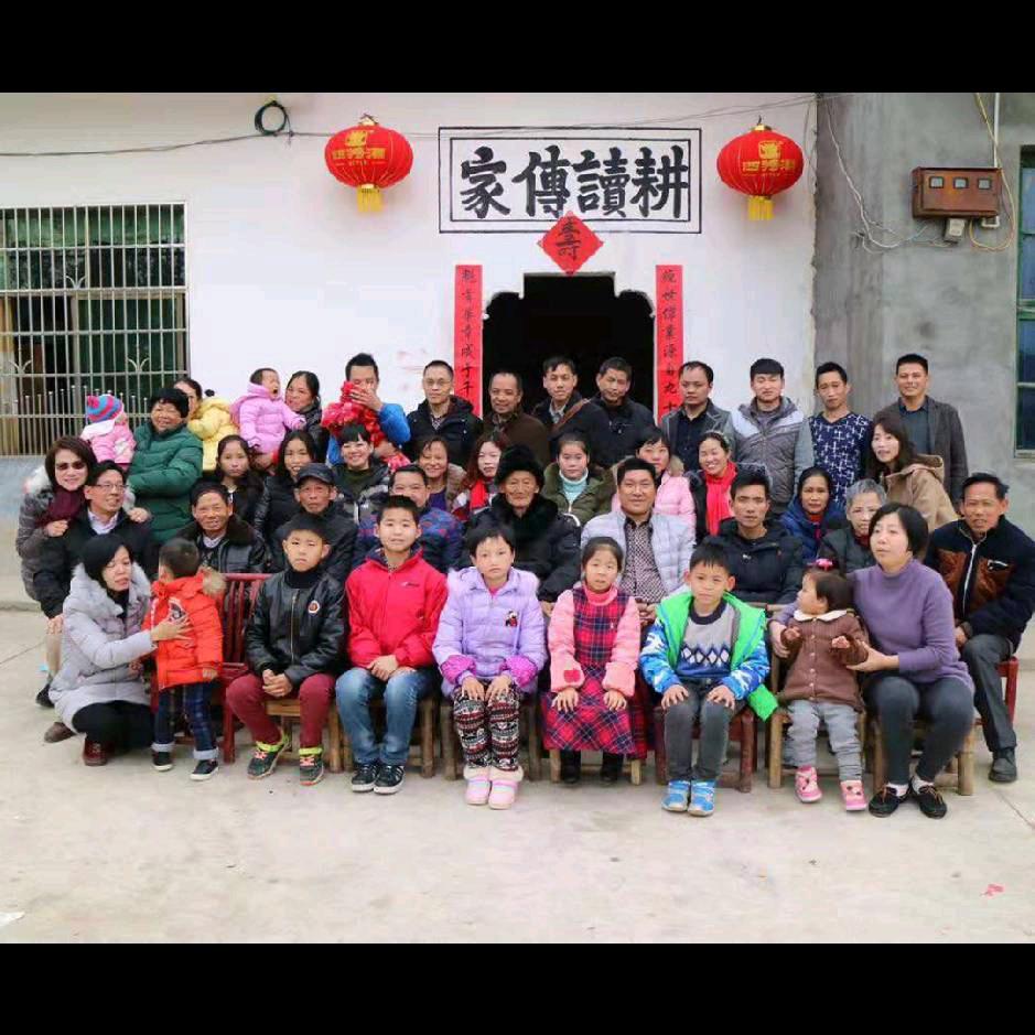 樊哥，👫👫
