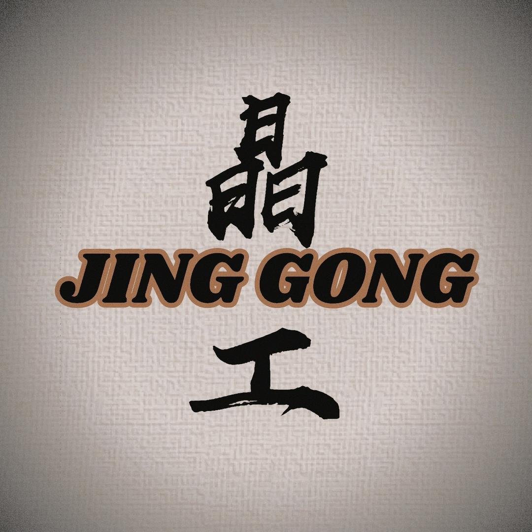 晶工原创水晶(水晶里蹦出来的老孙)