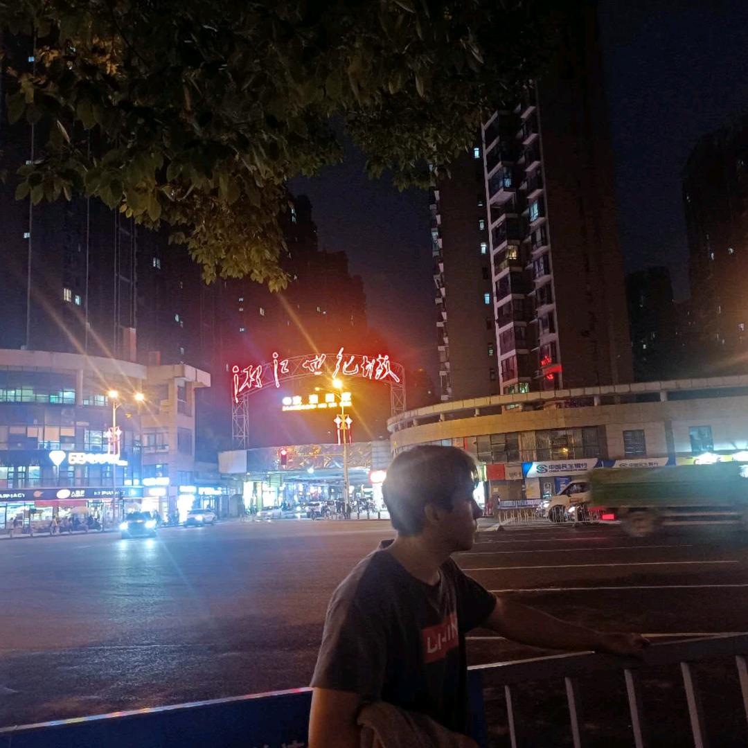 无名之辈