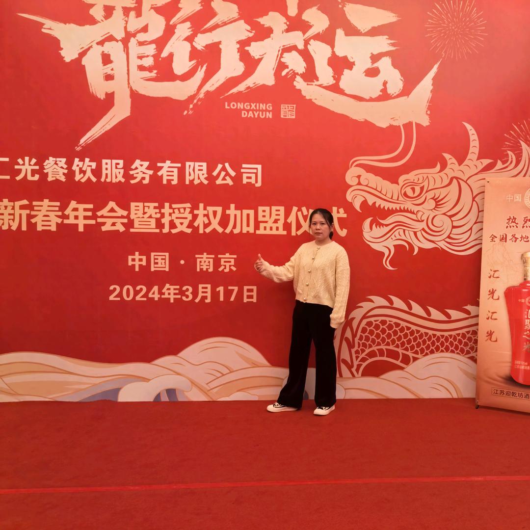 江(谢绝连赞)