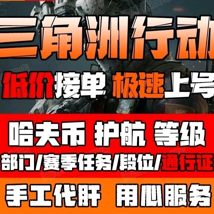 Ynh俱乐部