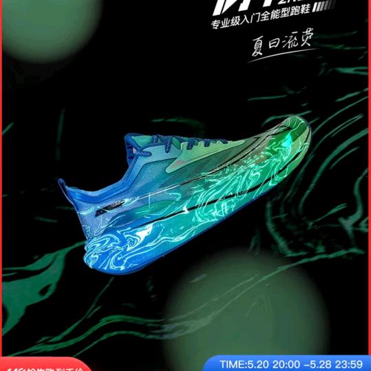 天涯赤子心
