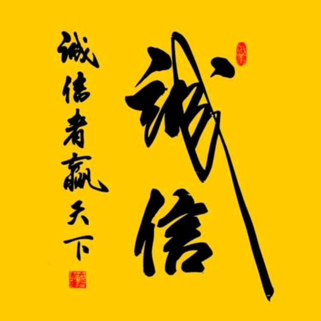 家庭作坊