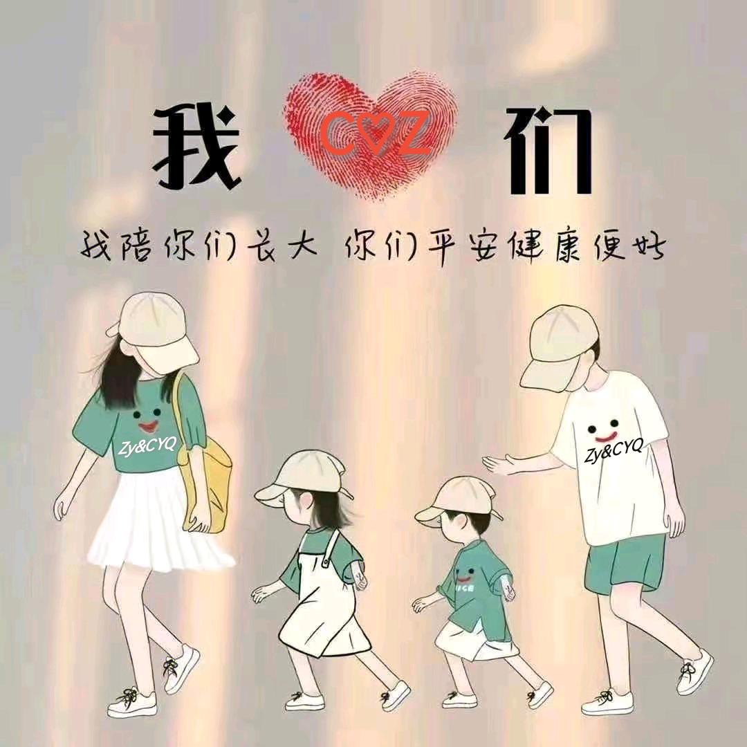 就像那一片云