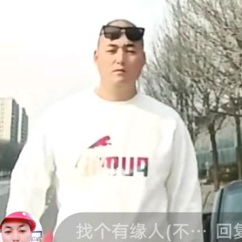 找个有缘人