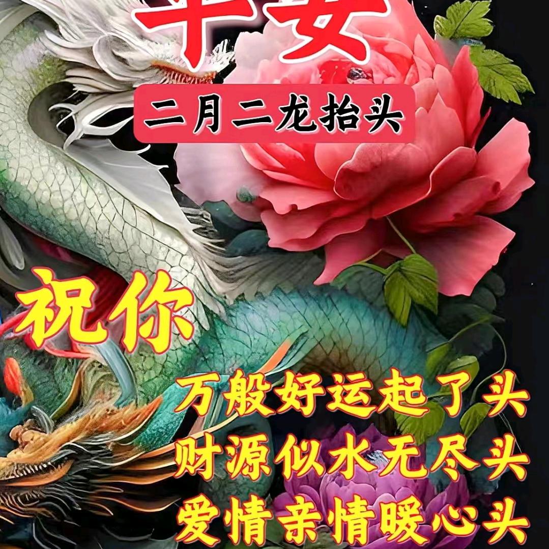 随缘。🇨🇳🇨🇳
