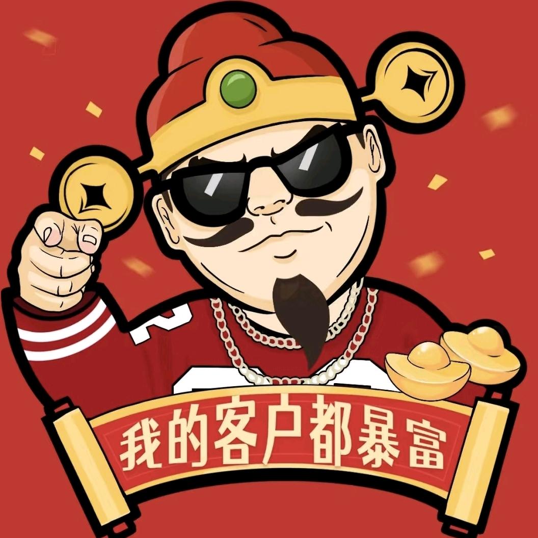 物多多