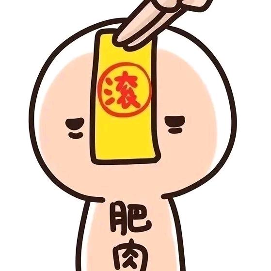 曼殊沙华