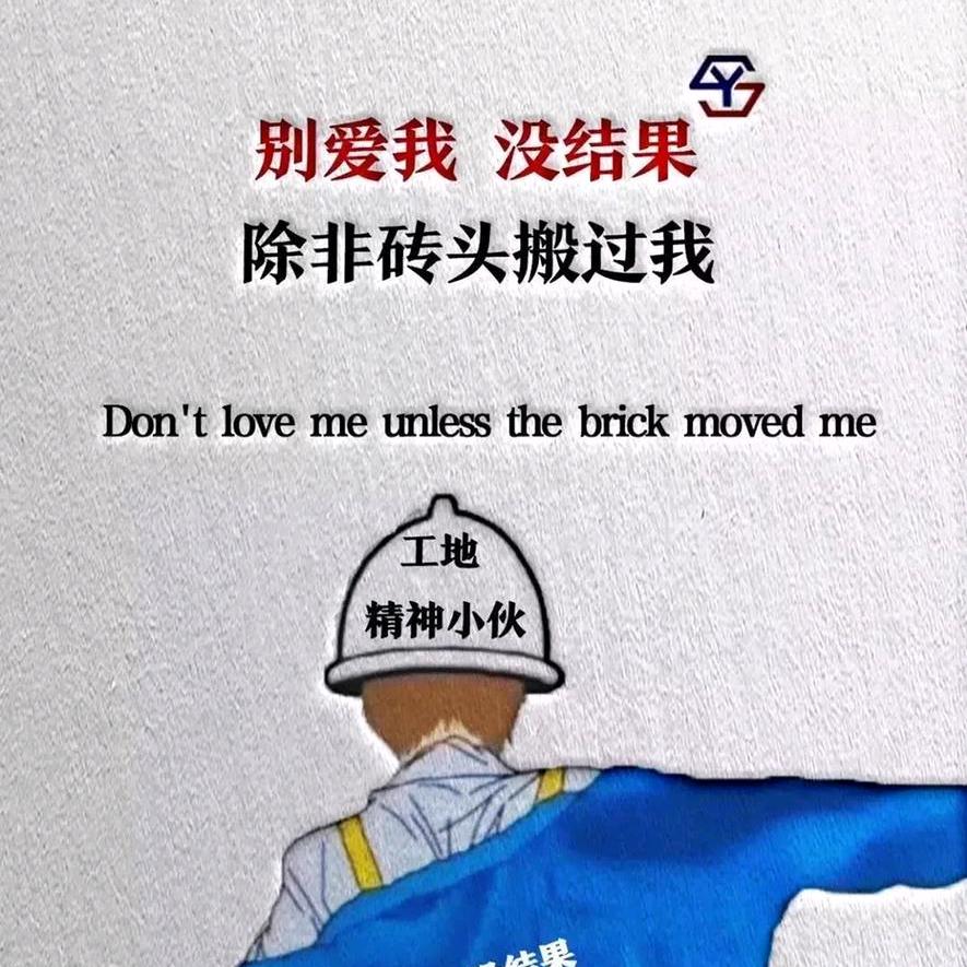 风帆.