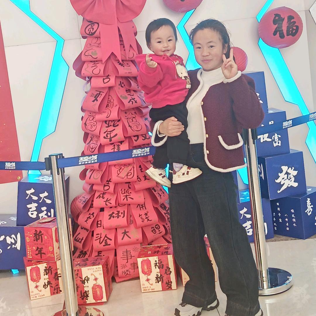小梅💑