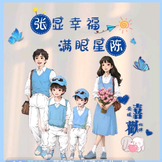 🥀₅໑难拥冬日里的暖阳