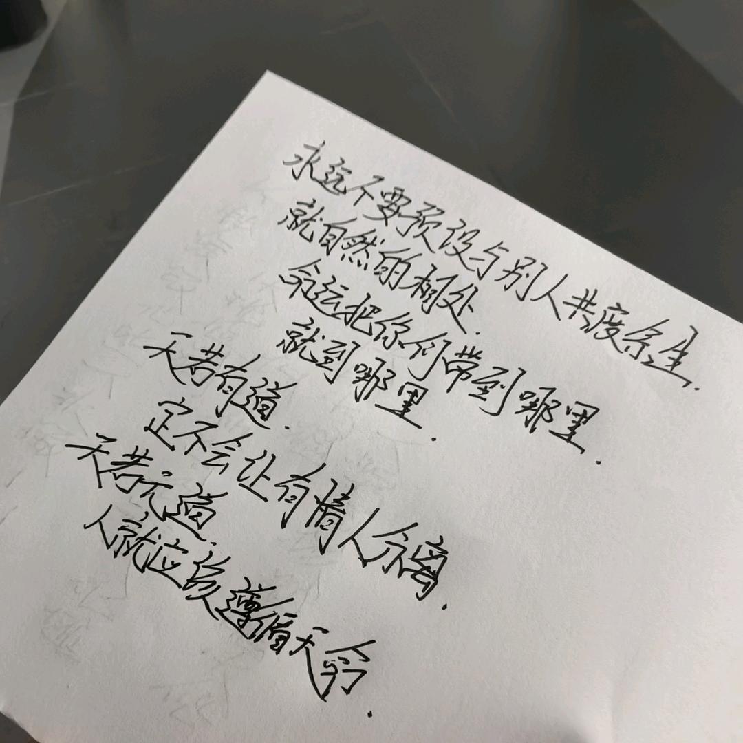 ？？
