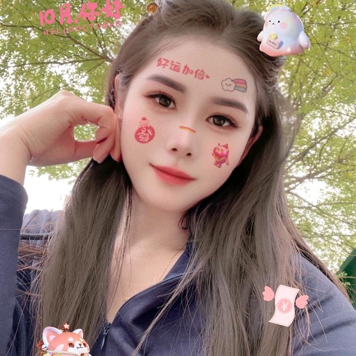 陌路相逢🍀🍀