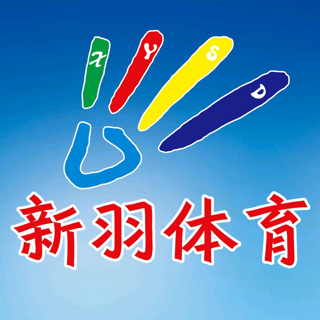 扬翼羽丰羽毛球培训官方号
