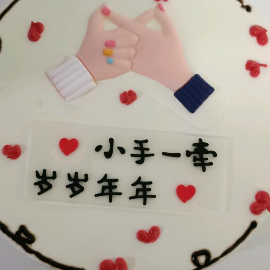 狮子座惠明