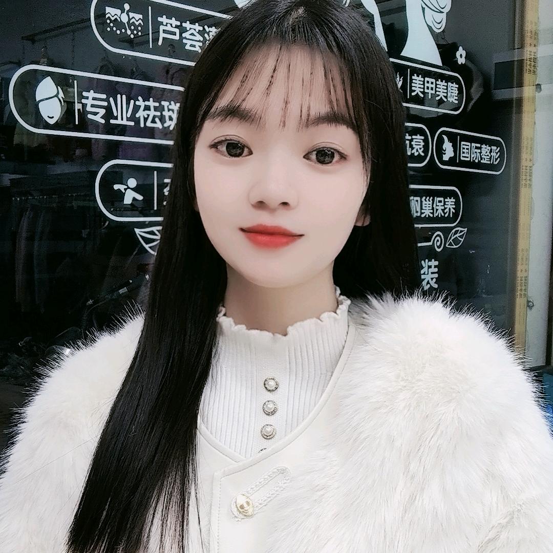 河南妞