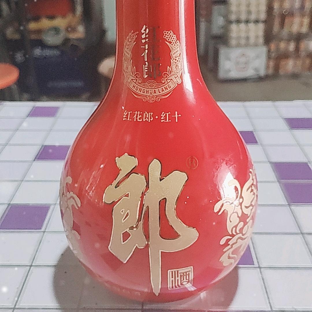趙老三