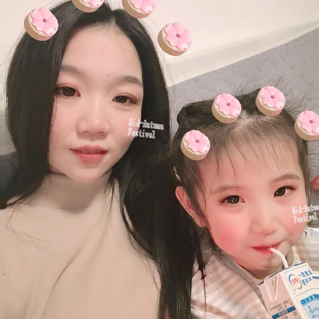 柠夏初开！