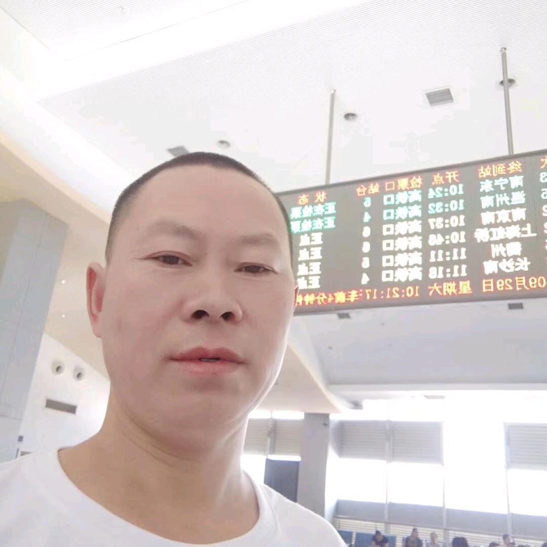 碎银，解千愁
