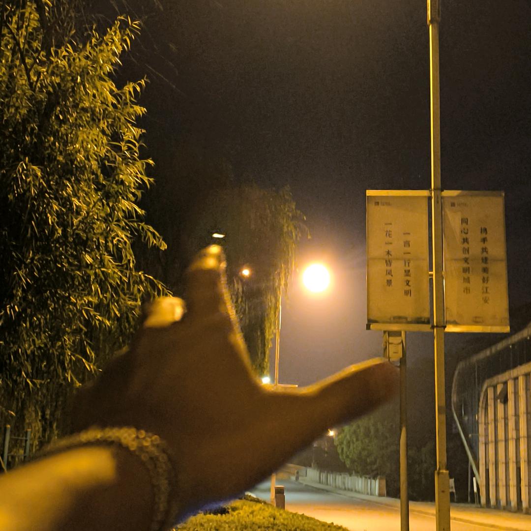 妄想