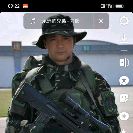 @凨凪凮夙@
